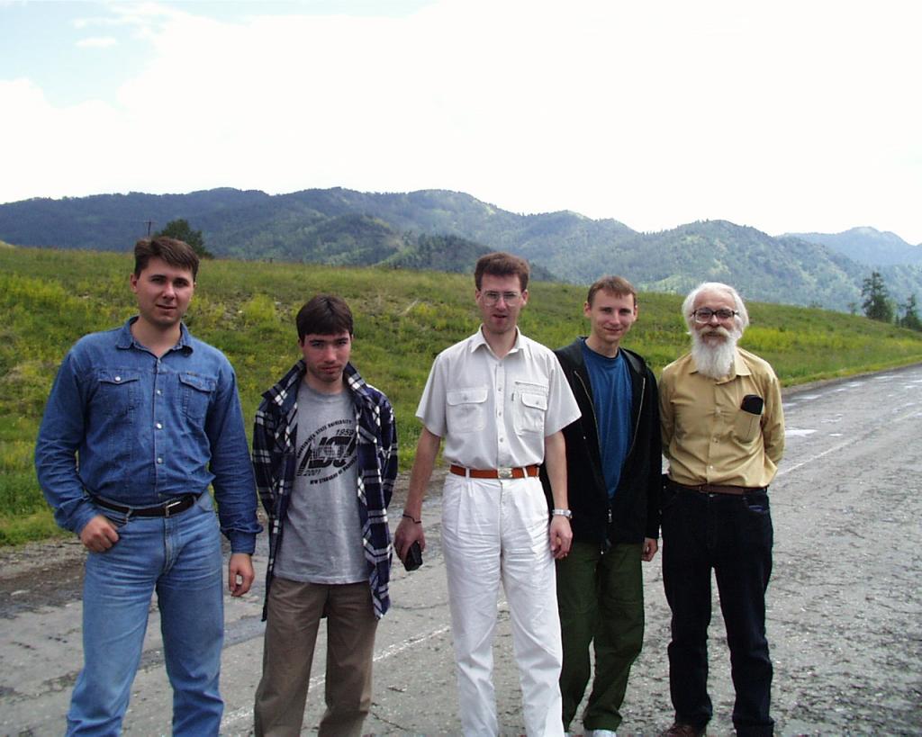 ЛШЮП 2001, Горный Алтай
